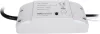 SCS Sentinel AAM0125 WifiGate Vevőmodul Kapuhoz És Garázskapuhoz, 802.11b/g/n Wi-Fi, 2412–2480 MHz, 12 V DC Táplálás, Fehér