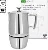 VeoHome Rozsdamentes Acél Indukciós Moka Kávéfőző 500 ml