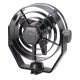 HELLA 12V Kétszintes Turbó Ventilátor LED világítással