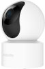 Xiaomi C200 Okos Kamera 360° AI Érzékeléssel