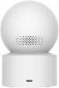 Xiaomi C200 Okos Kamera 360° AI Érzékeléssel