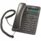 Avaya E129 VoIP Asztali Telefon, LCD Kijelző, SIP, HD Voice, 2x 10/100 Mbps Ethernet Csatlakozó, PoE 802.3af, Vezetékes, Digitális, Fekete