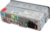 Majestic DAB-442 BT autórádió 180W Bluetooth és USB csatlakozással