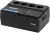 VulTech UPS700VA-XS 700VA Szünetmentes Tápegység