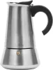 Jata CAX 104 Odin Espresso Kotyogós Kávéfőző, 600 W, 950 ml, Rozsdamentes Acél, 4 Csészés, Indukciós Kompatibilis, Ezüst
