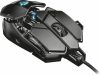 Trust Gaming GXT 138 X-Ray 4000 DPI 10 Gombos RGB Játék Egér