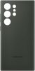 Samsung Galaxy S23 Ultra Zöld Szilikon Tok