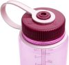 Nalgene Cosmo 500 ml-es Kulacs - BPA Mentes, Könnyen Tisztítható