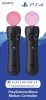 Playstation Move Kettős Csomag (PS4)