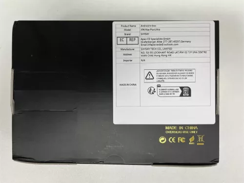 X96 Max Plus Ultra Android 11 TV Box 4GB RAM 32GB ROM