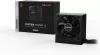 Be quiet! System Power 10 650W Tápegység, ATX, 80 PLUS Bronze, 120 mm Hőmérséklet Szabályozott Ventilátor, Stabil CPU GPU Táplálás, 12V, Fekete
