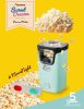 Bestron Turbo Popcorn Készítő 60g, Zöld