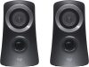 Logitech Z313 2.1 Hangrendszer Mélynyomóval, 50W Csúcsteljesítmény, Fekete