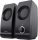 Trust Remo 2.0 17595 Sztereó Hangszóró Szett, 2.0, 16 W, 8 W RMS, Vezetékes, USB Táplálás, 6 cm Hangszóró, Kompakt Kialakítás, Fekete