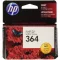 HP AMP 125 Fekete Toner, OEM, Vízbázisú Tinta, Photosmart Premium Kompatibilitás, 1 Db, A4