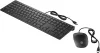 HP Pavilion 400 Bundle 4CE97AA Vezetékes Billentyűzet És Egér Szett, USB, Német QWERTZ, 3 Gomb, Görgő, 1600 dpi, Csuklótámasz, Fekete