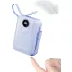 Powelephant Power Bank, 20000 mAh, 22.5 W Gyors Töltés, Beépített Type-C És Lightning Kábel, 4 Kimenet, 2 Bemenet, Lithium Polymer, Kék