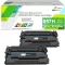GREENPRINT 057H Toner Készlet, 2 Db, Fekete, Nagy Kapacitás, 10000 Oldal, Canon 057 Kompatibilis, CRG-057, CRG-057H, CRG057, CRG057H