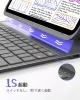 Inateck BK2007 Billentyűzetes Tok iPad 10. Gen 2022, iPad 11. Gen 2025 A16, iPad Air 28cm M3 M2 5 4, iPad Pro 28cm 2018–2022, Bluetooth, Szürke