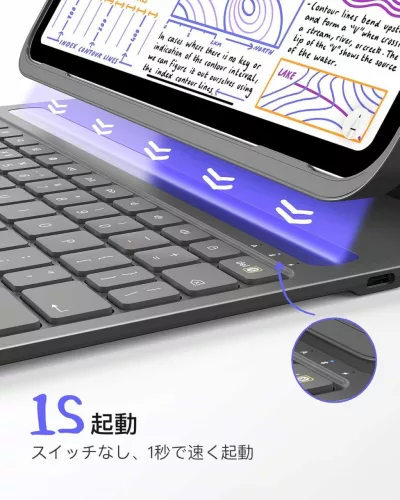 Inateck BK2007 Billentyűzetes Tok iPad 10. Gen 2022, iPad 11. Gen 2025 A16, iPad Air 28cm M3 M2 5 4, iPad Pro 28cm 2018–2022, Bluetooth, Szürke