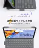 Inateck BK2007 Billentyűzetes Tok iPad 10. Gen 2022, iPad 11. Gen 2025 A16, iPad Air 28cm M3 M2 5 4, iPad Pro 28cm 2018–2022, Bluetooth, Szürke