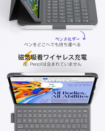 Inateck BK2007 Billentyűzetes Tok iPad 10. Gen 2022, iPad 11. Gen 2025 A16, iPad Air 28cm M3 M2 5 4, iPad Pro 28cm 2018–2022, Bluetooth, Szürke