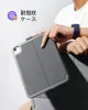 Inateck BK2007 Billentyűzetes Tok iPad 10. Gen 2022, iPad 11. Gen 2025 A16, iPad Air 28cm M3 M2 5 4, iPad Pro 28cm 2018–2022, Bluetooth, Szürke