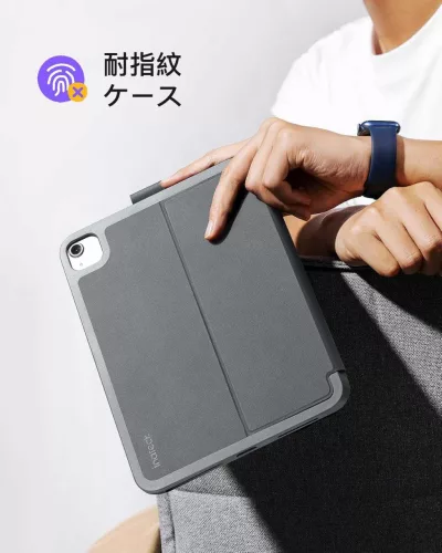 Inateck BK2007 Billentyűzetes Tok iPad 10. Gen 2022, iPad 11. Gen 2025 A16, iPad Air 28cm M3 M2 5 4, iPad Pro 28cm 2018–2022, Bluetooth, Szürke