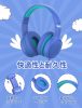 Gorsun Premium A66 Gyerek Fejhallgatók 85dB/94dB Hangerőkorlátozással, Beépített HD Mikrofonnal, Hangszóró Megosztással, Összehajtható Kisgyermek Fejhallgatók, Állítható, Kék