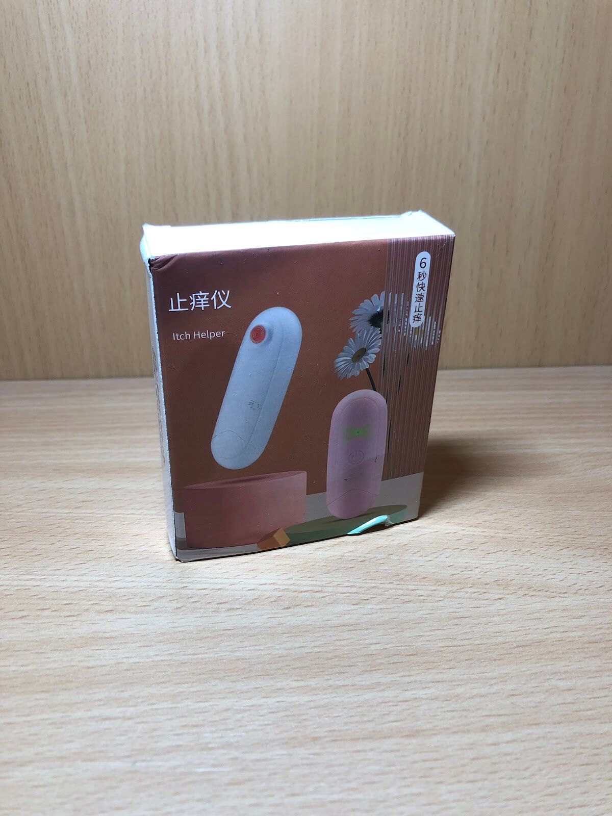 Csomag valós állapota